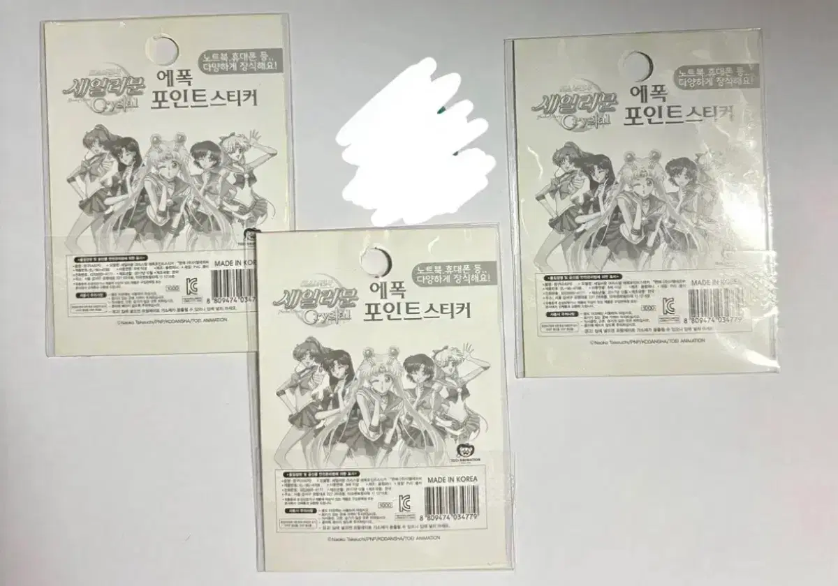 thumbnail-5